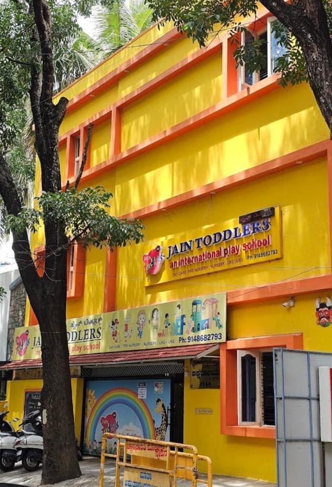 About Jain Toddlers